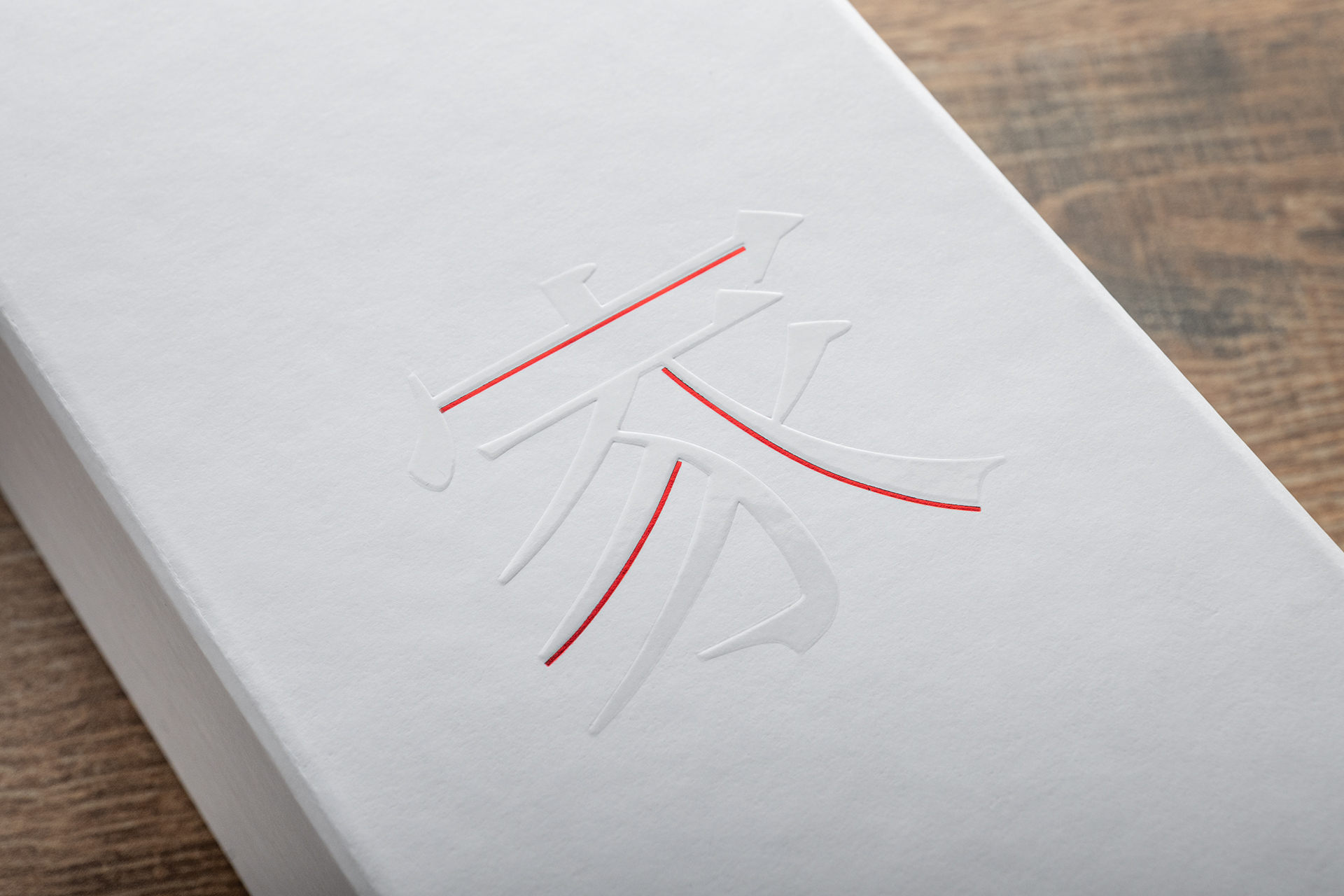 ARIGATO - A Name Born From Nature