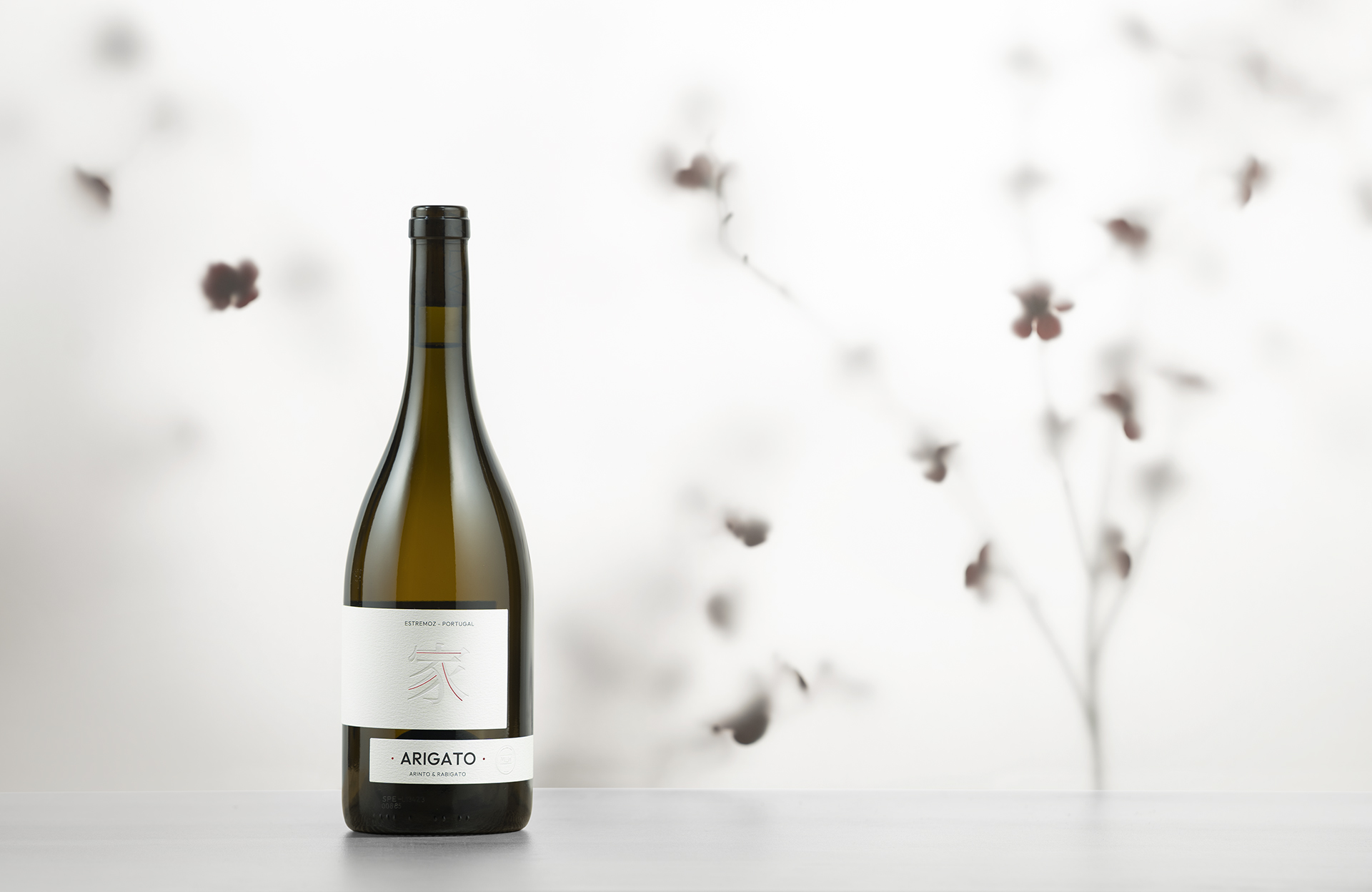 ARIGATO - A Name Born From Nature